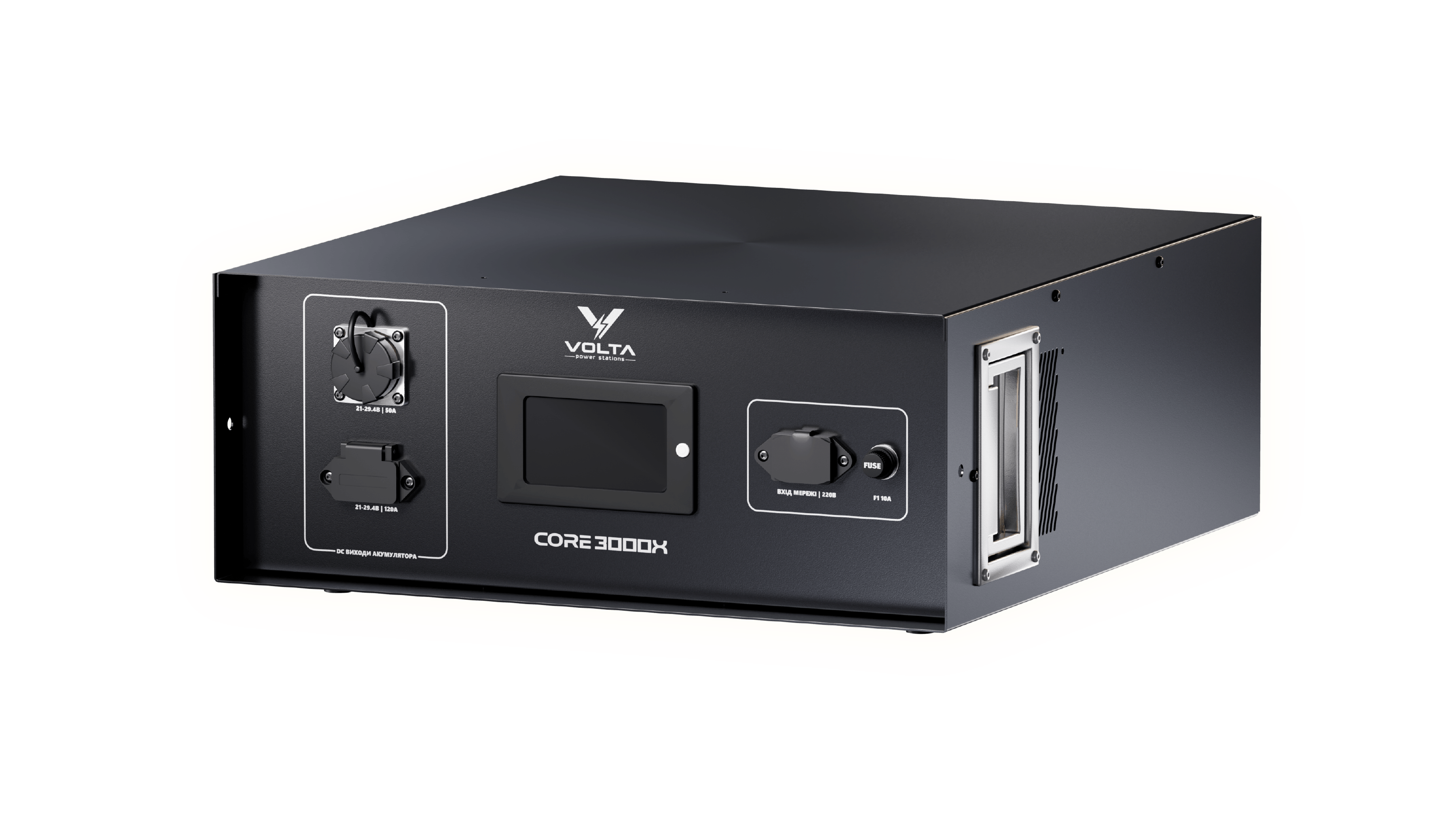 Volta Core 3000X
